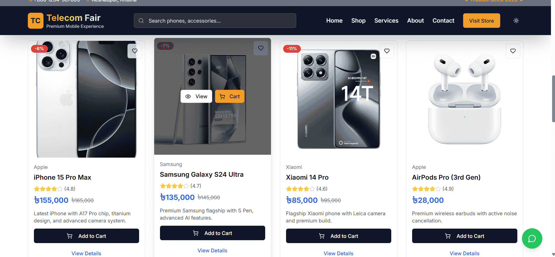 Smart Product Browsing Experience